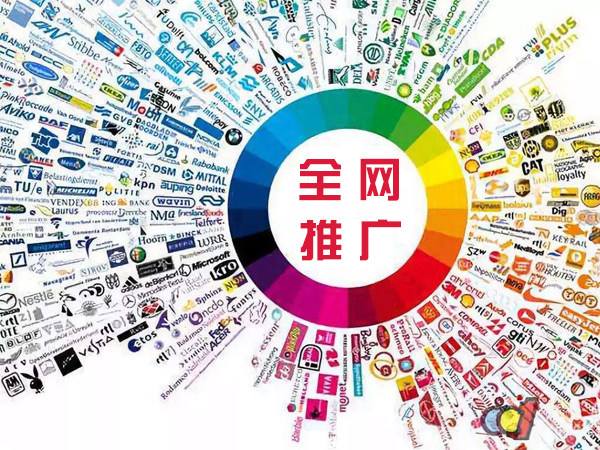 肃宁传统企业进行网络营销需要注意的几个基础策略